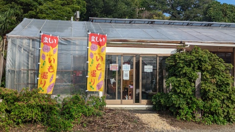 farmers_store_image