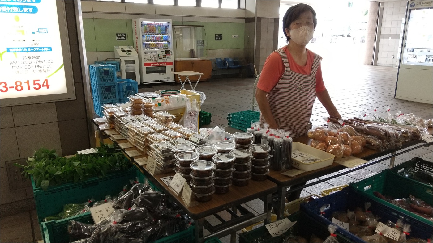 直売所の画像